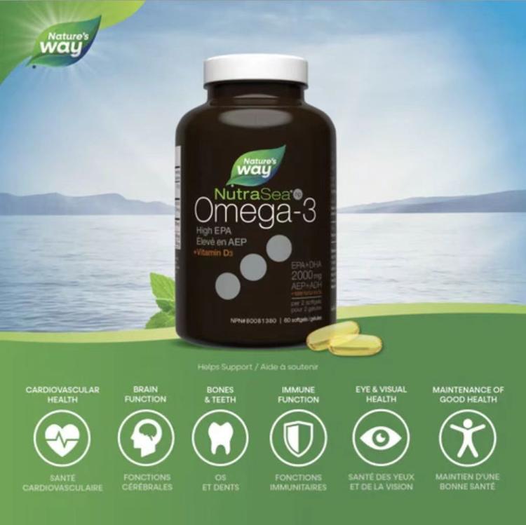 NutraSea HP+D产品展示图